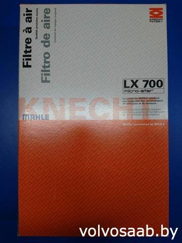 LX700 фильтр воздушный KNECHT
