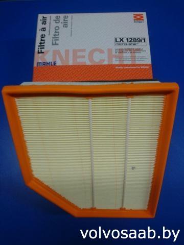 LX1289/1 фильтр воздушный  KNECHT