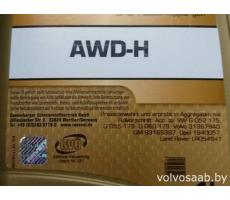 AWD-H трансмиссионное масло RAVENOL 1л