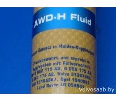 AWD-H трансмиссионное масло RAVENOL 0,3л