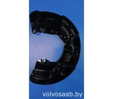 30760816 Защита (кожух) тормозного диска VOLVO