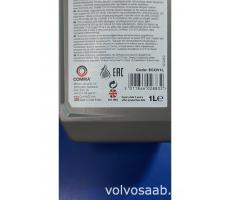 Синтетическое моторное масло COMMA Eco-V 0W-20 1l