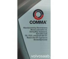 Синтетическое моторное масло COMMA Eco-V 0W-20 5l