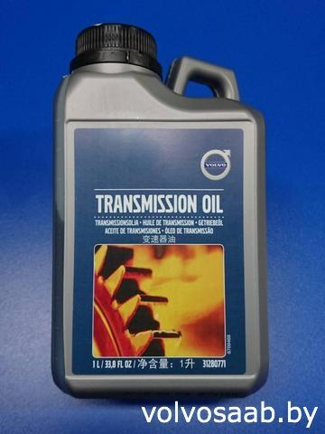 Масло трансмиссионное 31280771 Transmission Oil