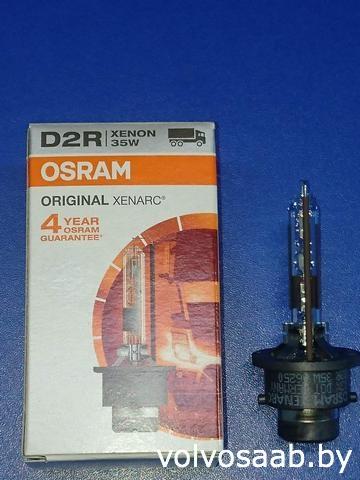 Ксеноновая лампа OSRAM 66250 тип D2R для фар без линзы