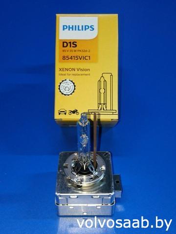 Ксеноновая газоразрядная лампа 85415VIC1 PHILIPS тип D1S для фар с линзой