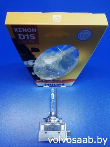 Ксеноновая газоразрядная лампа 85415VIS1 PHILIPS тип D1S для фар с линзой